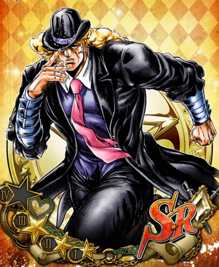 ジョジョ スピードワゴン コンテナBOX ジョジョ スピードワゴン