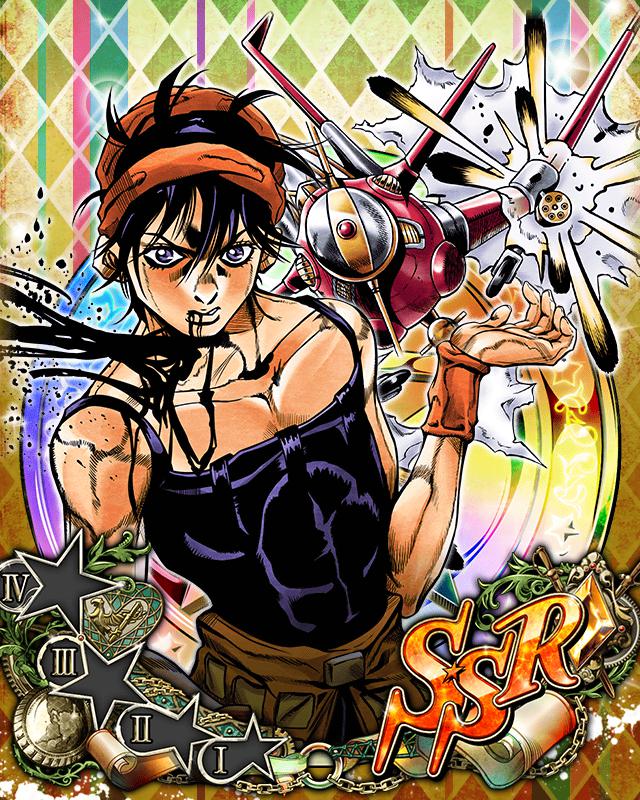 ナランチャ・ギルガ(ボラーレ・ヴィ―ア) | ジョジョSSノート【ジョジョ