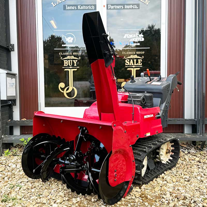 北海道 札幌市↔️旭川市 🟥ホンダ除雪機『HSM980i』中古除雪機