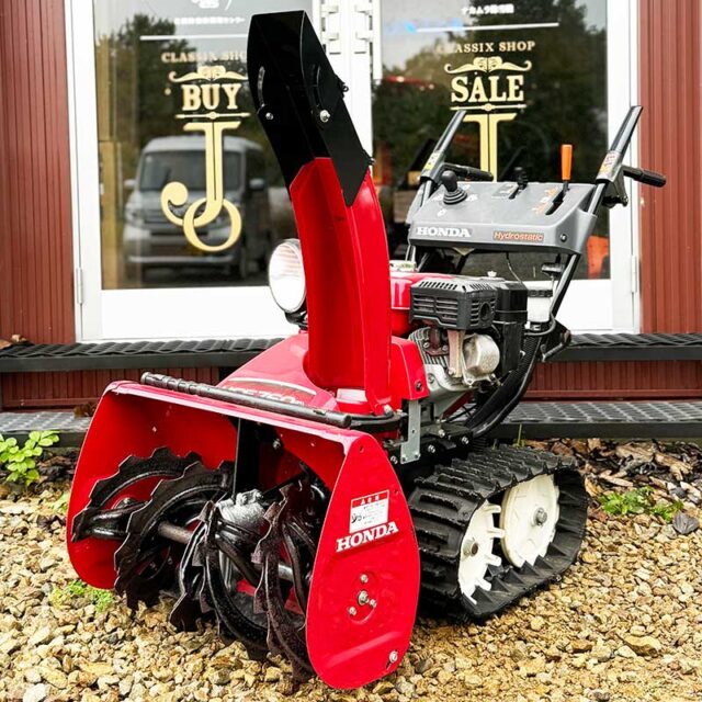北海道札幌市 白石区↪️札幌市 清田区 🟥ホンダ除雪機『HSS760n (J