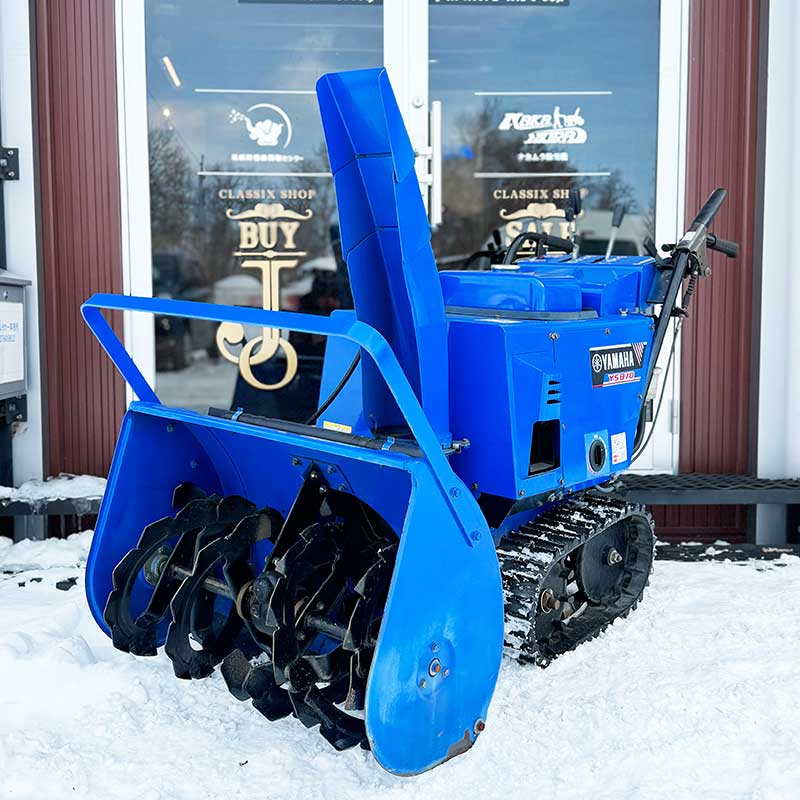 YAMAHA 除雪機 スノーメイト MATE YSM870 後期型？ YAMAHA 除雪機
