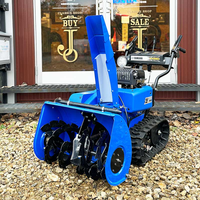 北海道札幌市 白石区↪️札幌市 清田区 🟥ホンダ除雪機『HSS760n (J