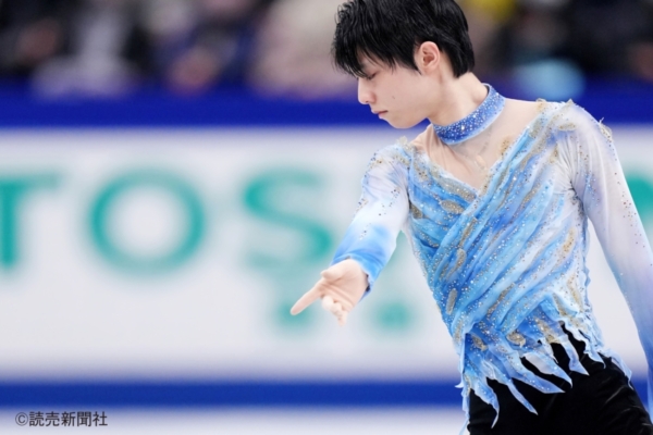 羽生結弦選手の競技人生を振り返る大規模展覧会「羽生結弦展2022」JR