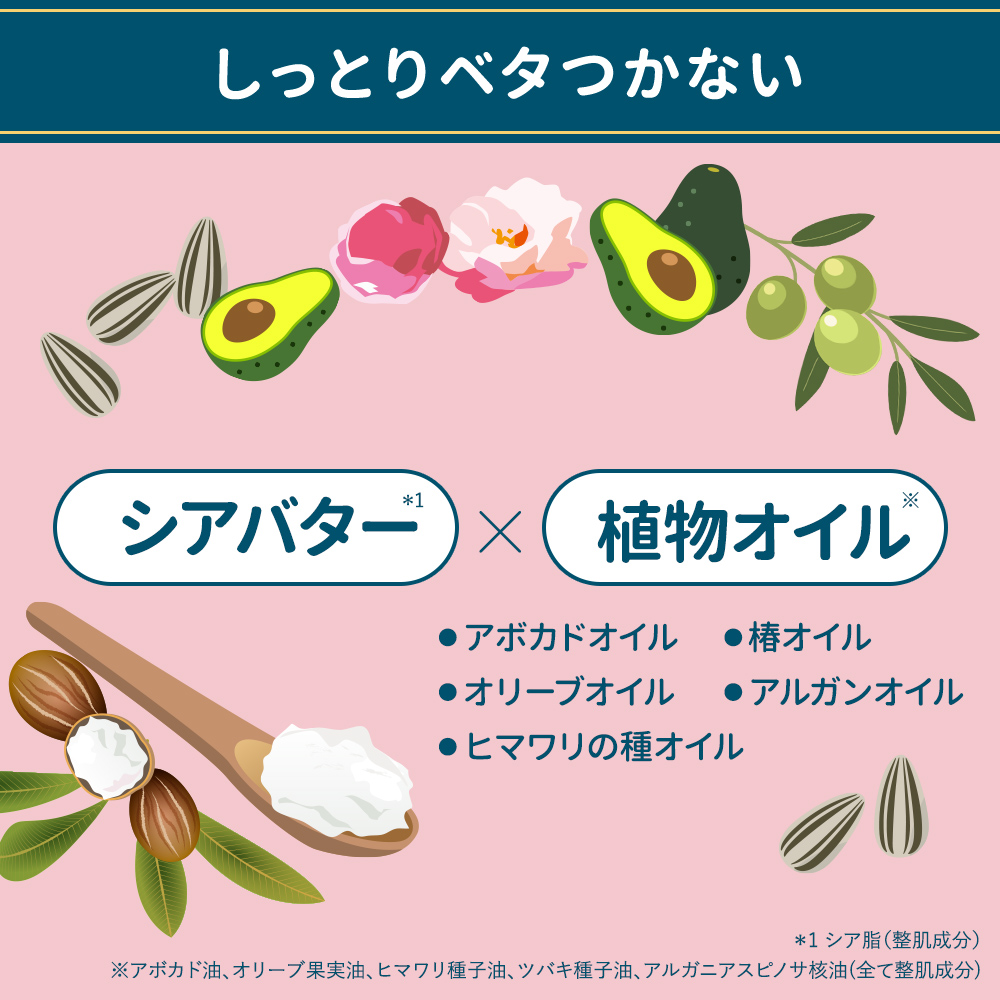 JMsolution JAPAN Edition