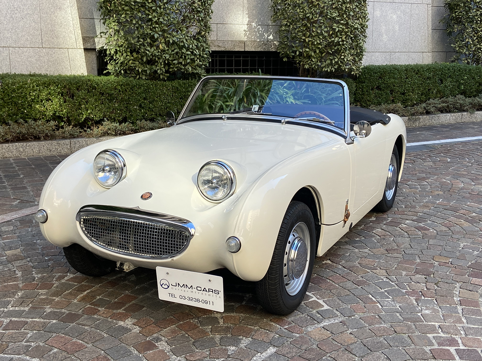 Austin Healey Sprite Mk.1 1959′ – ガレージ・ミヤシタ JMM-CARS