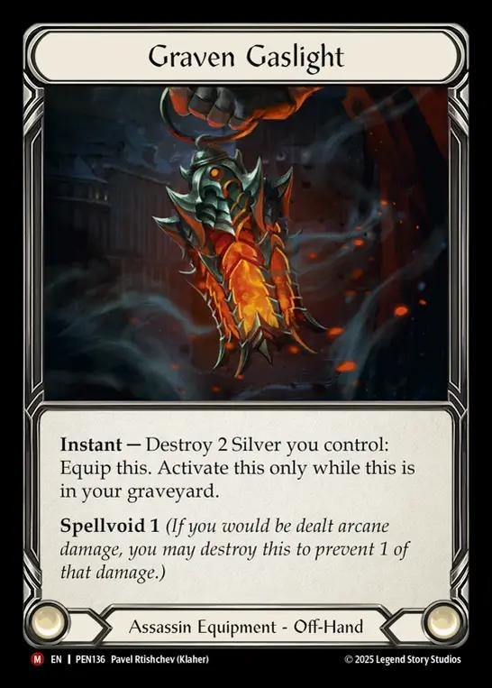 Mask of Perdition | FABREC