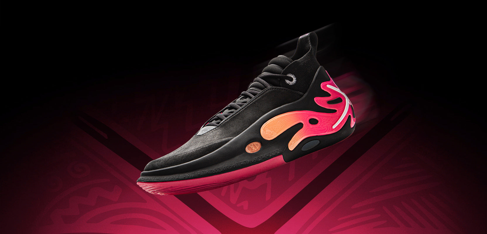 Way of Wade 11 「朝焼け」｜｜ウェイドバッシュ｜LININGバッシュ｜NBA