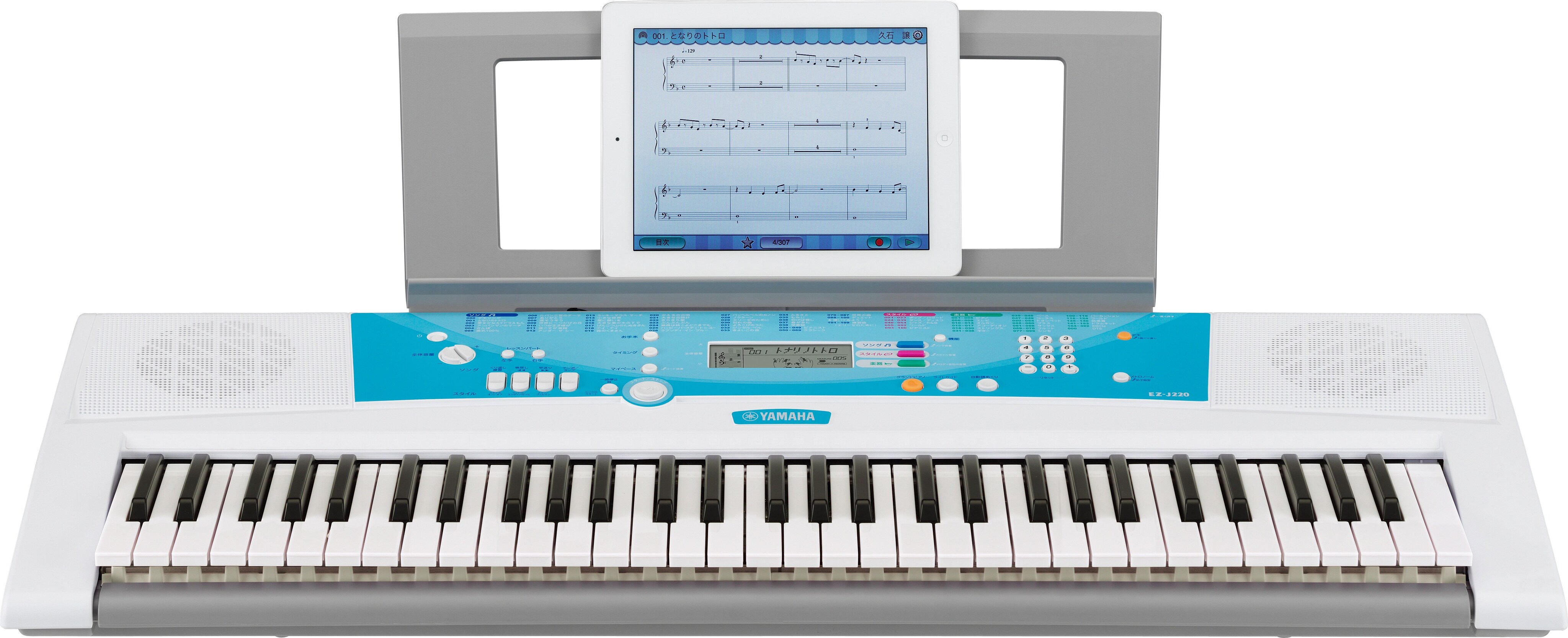 ヤマハ | EZ-J220 - ポータブルキーボード - 概要