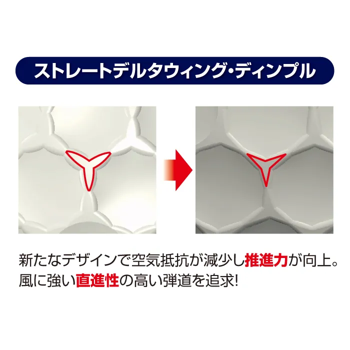 TOUR B JGR（パールホワイト）[1ダース：12個](パールホワイト