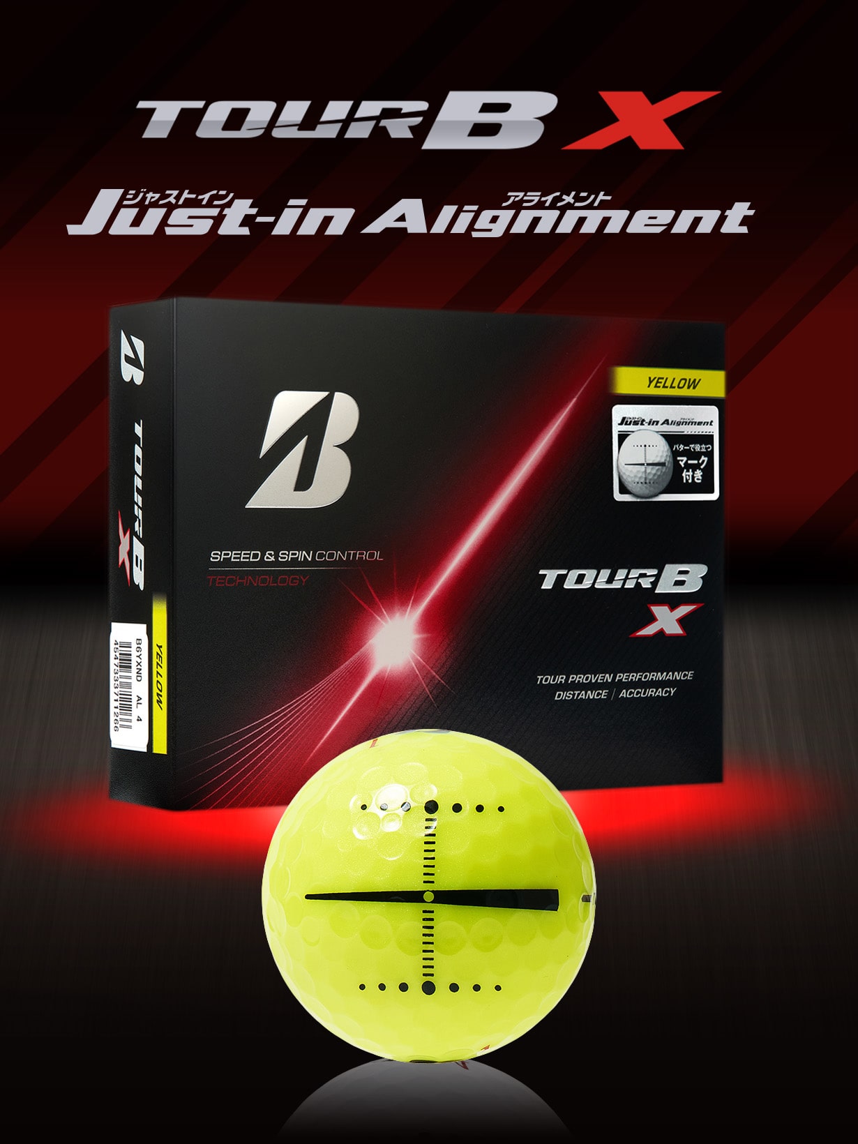 2月6日発売】TOUR B X Just-in Alignment YELLOW EDITION（イエロー