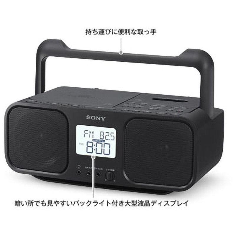 CFD-S401 TIC CDラジオカセットコーダー ミキシングマイク入力付 1台