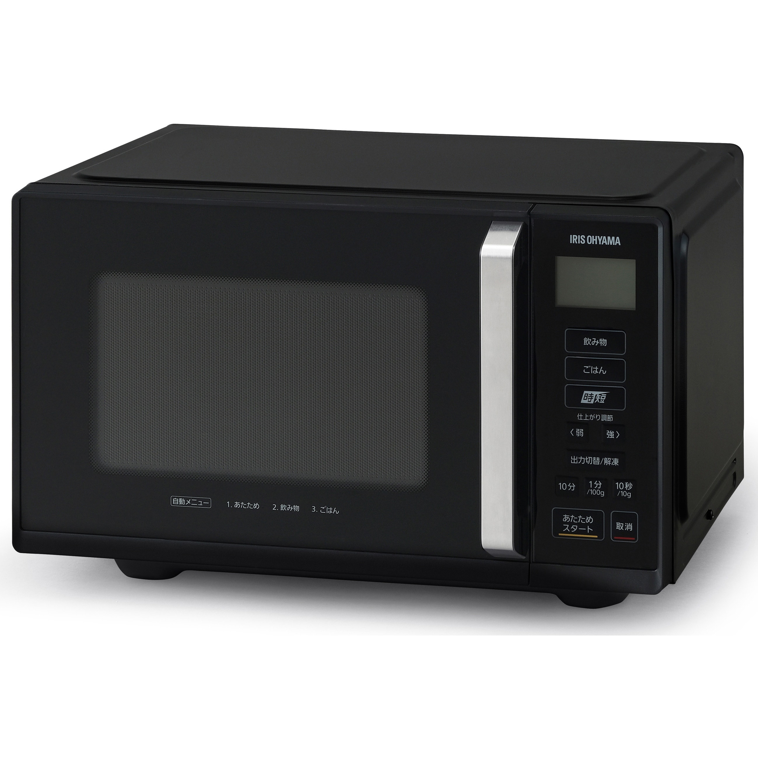 IMB-F2202-B 電子レンジ22L アイリスオーヤマ ブラック色 IMB-F2202-B