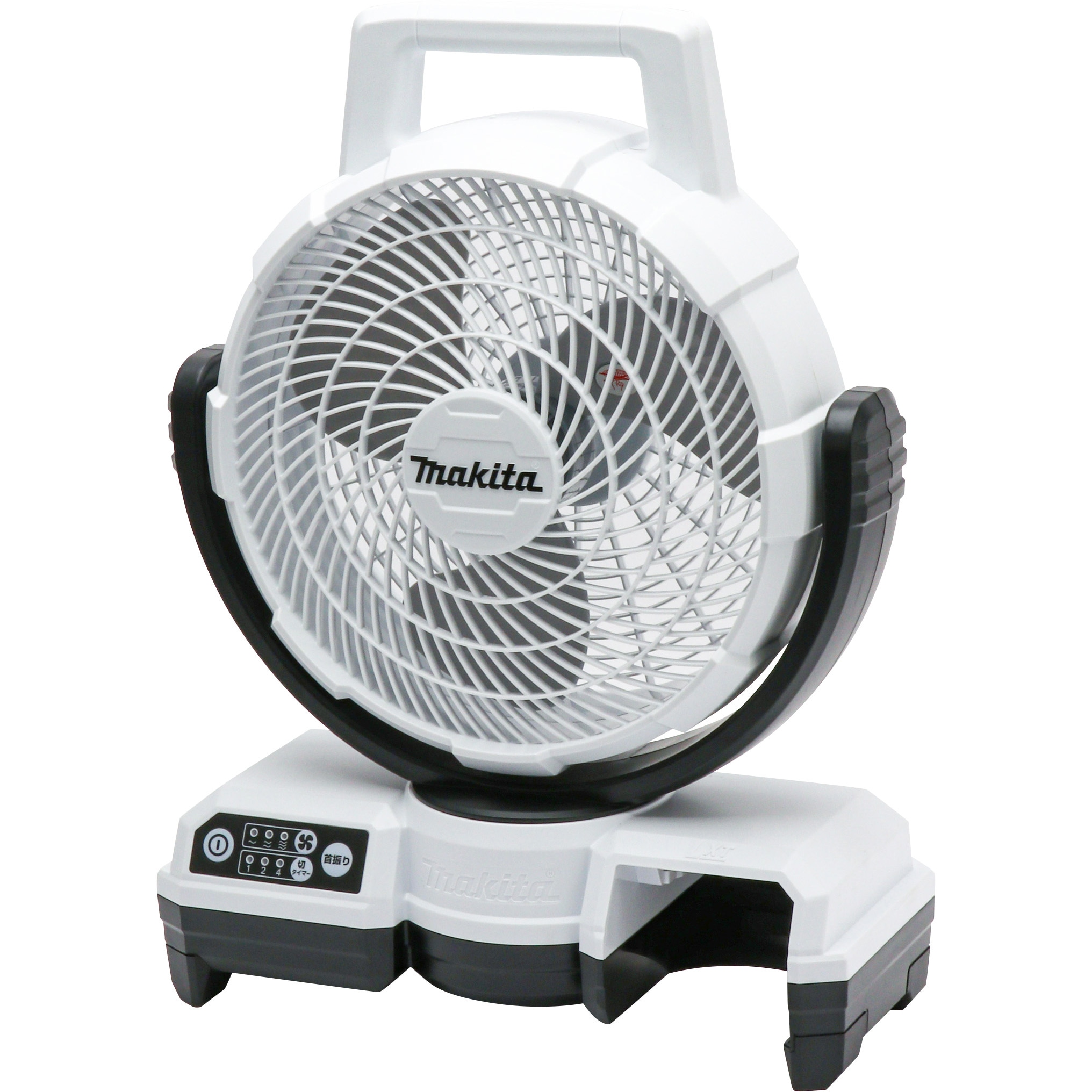 CF203DZW 充電式ファン マキタ 本体のみ 羽根径235mm CF203DZW