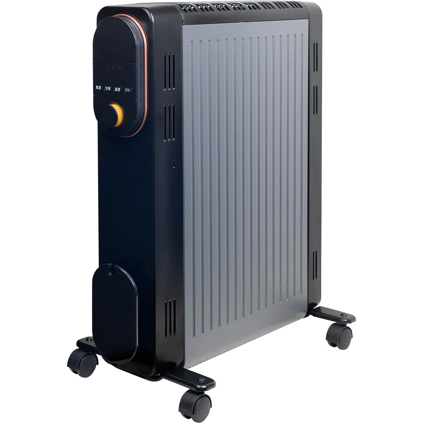 DOL-J121(BK) オイルレスヒーター 1台 YAMAZEN(山善) 【通販モノタロウ】