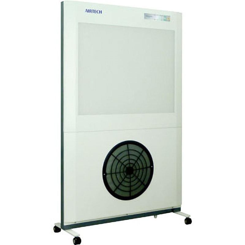 ACP-897BH クリーンパーティション 1台 日本エアーテック 【通販