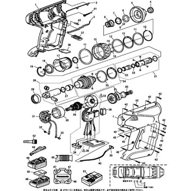 EZ7840L1469 部品 EZ78A1 充電マルチハンマードリル Panasonic