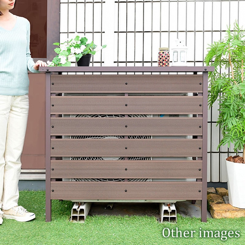 MWAC-110(DBR) エアコン室外機カバー 1個 YAMAZEN(山善) 【通販