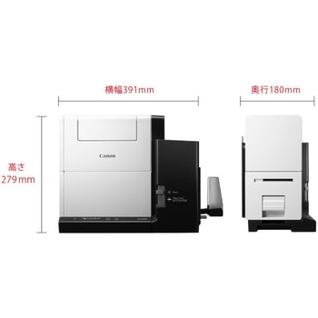 CX-G2400 カラーカードプリンター CX-G2400 Canon インクジェット方式