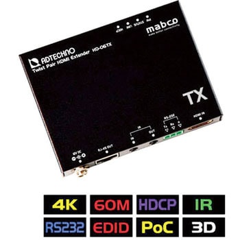 HD-06RX HDMIエクステンダーRx 受信機 1台 ADTECHNO(エーディテクノ
