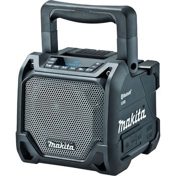 充電式スピーカー マキタ Bluetoothスピーカー 【通販モノタロウ】