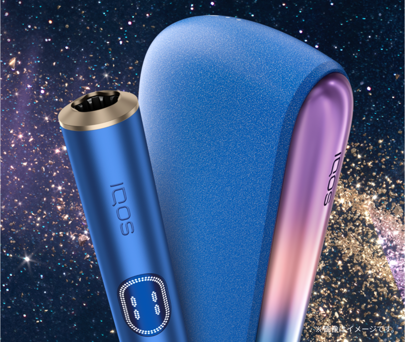IQOS イルマ i ギャラクシーブルー モデル | IQOS（アイコス）公式