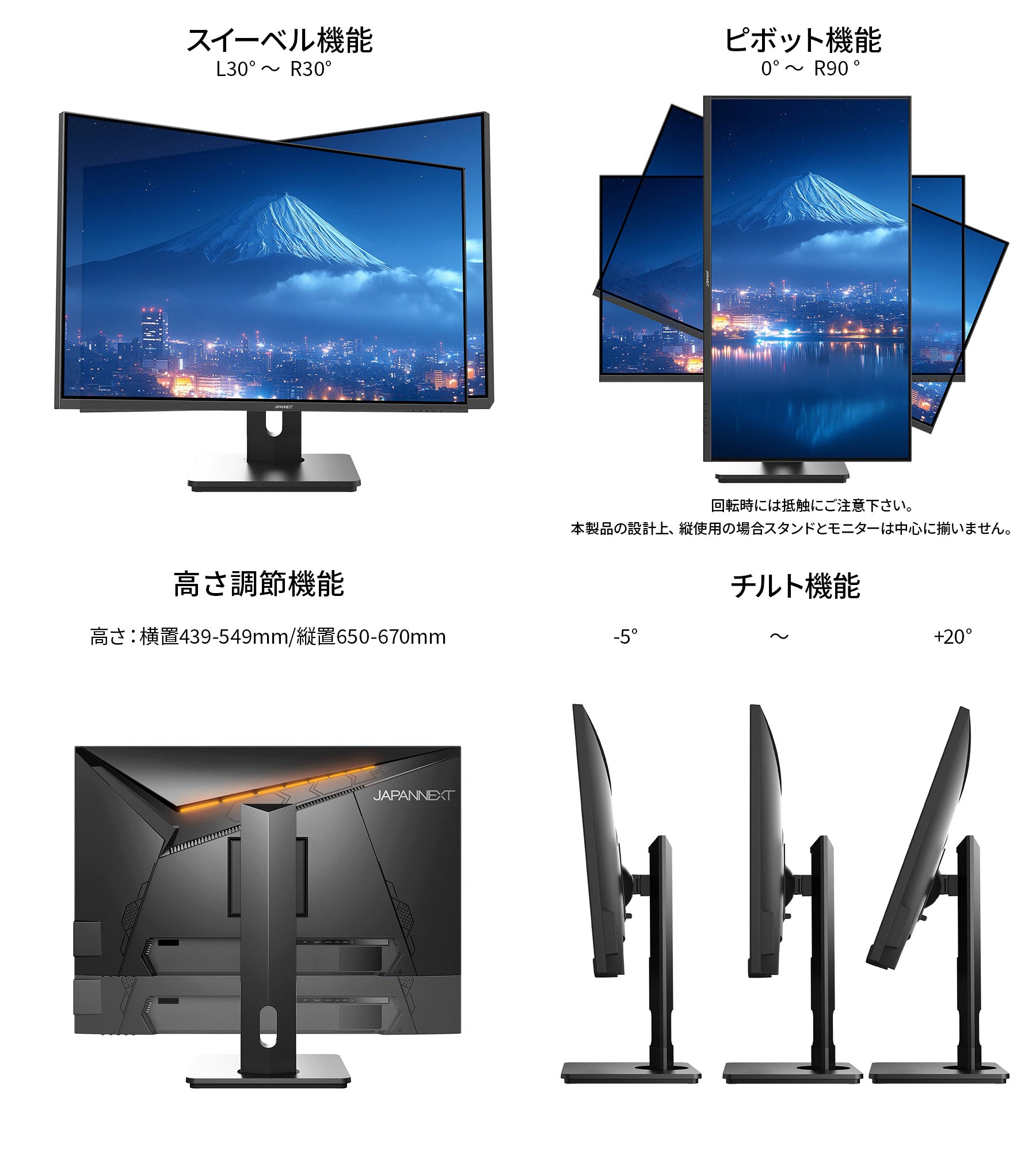 ECサイト限定】JAPANNEXT 28インチ IPSパネル搭載 4K(3840x2160)解像度
