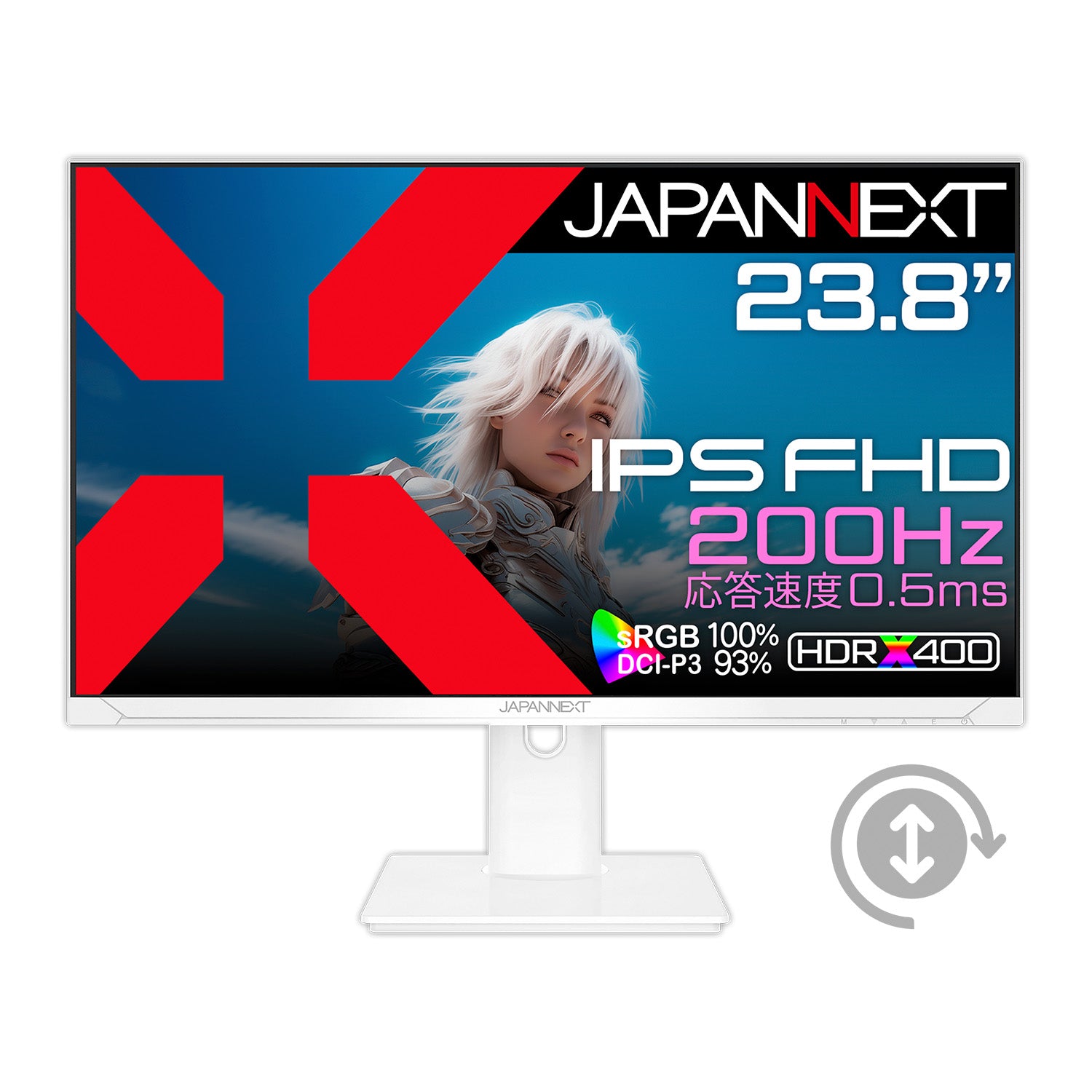 JAPANNEXT 23.8インチ IPSパネル搭載 フルHD(1920x1080)解像度