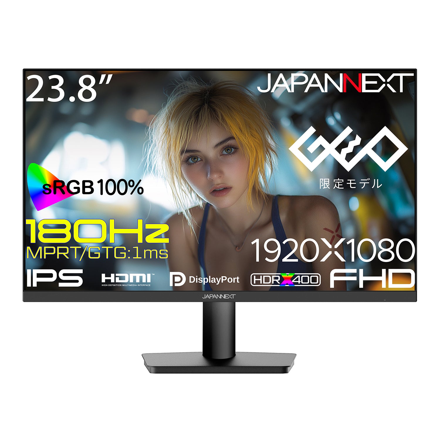 ゲオ限定】JAPANNEXT 23.8インチ IPSパネル搭載 180Hz対応 フルHD