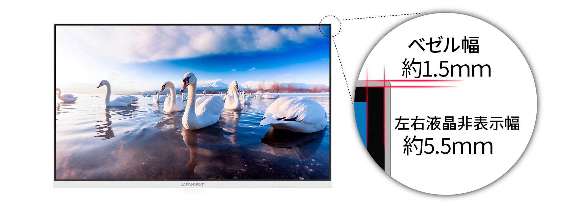 JAPANNEXT 31.5インチ IPSパネル搭載 4K(3840x2160)解像度 液晶