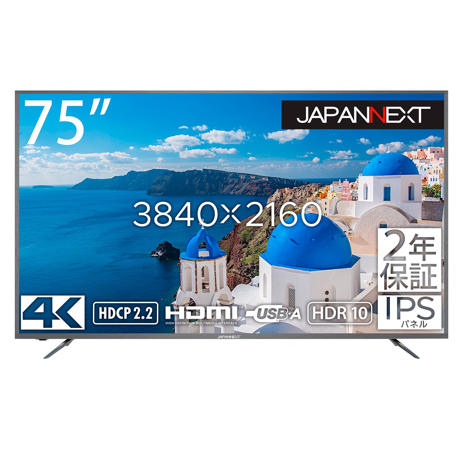 75インチ 大型液晶ディスプレイ 4K HDR PCモニター JN-HDR752IPS4K