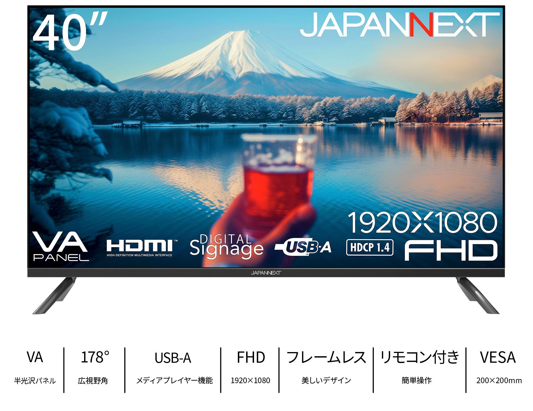 JN-V40TFHD-U_top.jpg?v=