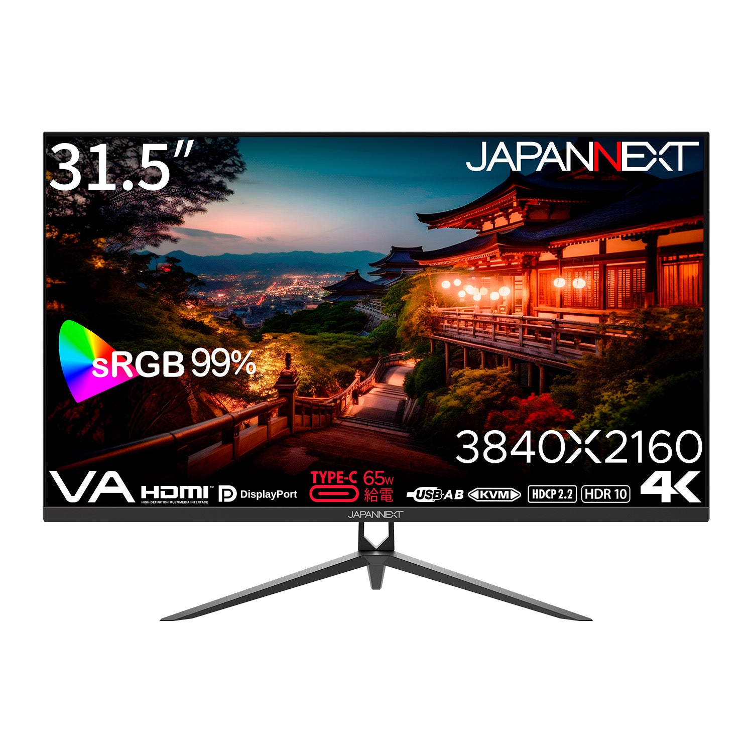 JAPANNEXT 31.5インチ VAパネル搭載 4K(3840x2160)解像度 液晶モニター