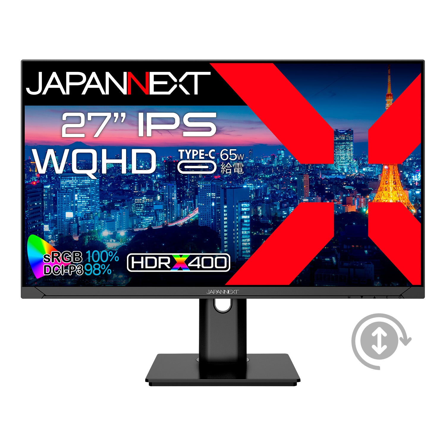 Amazon限定】JAPANNEXT 27インチ IPSパネル搭載 WQHD(2560x1440)解像度