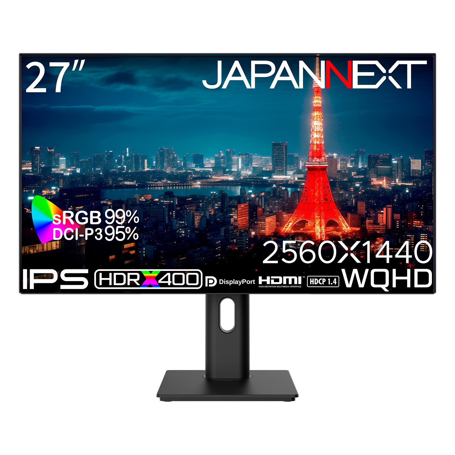 Amazon.co.jp限定】27インチ IPSパネル搭載 WQHD(2560x1440)解像度