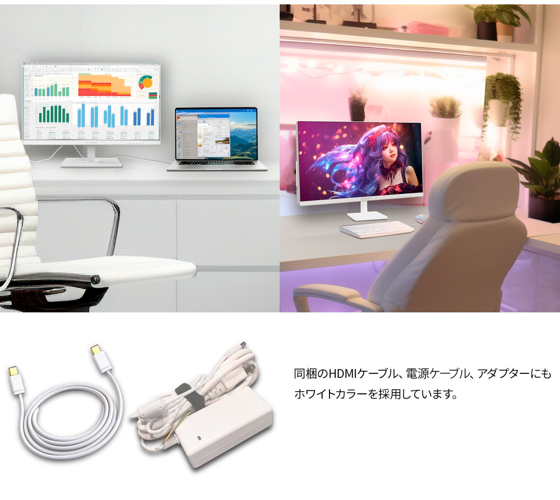 JAPANNEXT 21.5インチIPSパネル搭載 フルHD液晶モニター JN-IPS215FHDR