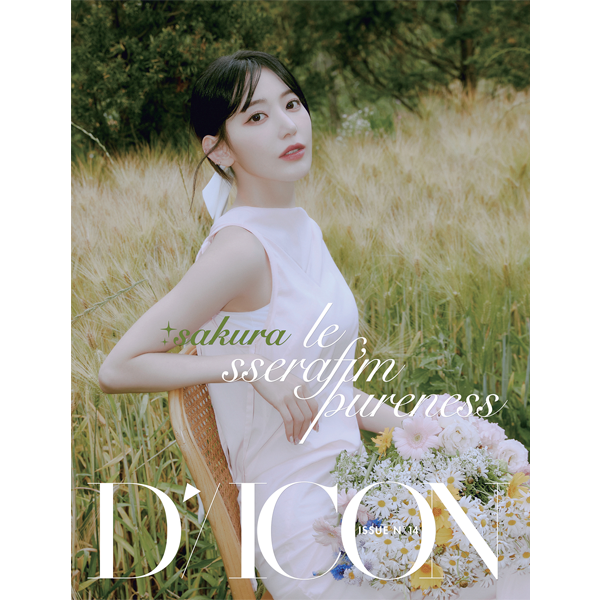 jp.ktown4u.com : DICON ISSUE N°14 : LE SSERAFIM PURENESS A-type