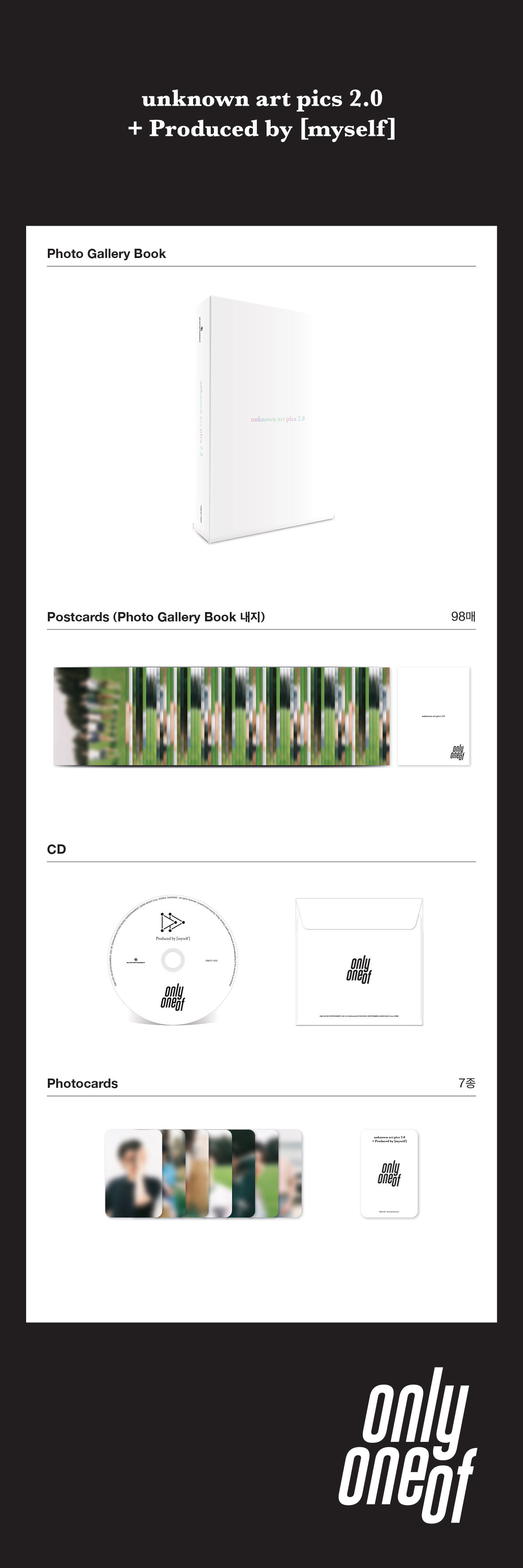 jp.ktown4u.com : [Photogallery Book] OnlyOneOf - unknown art pics