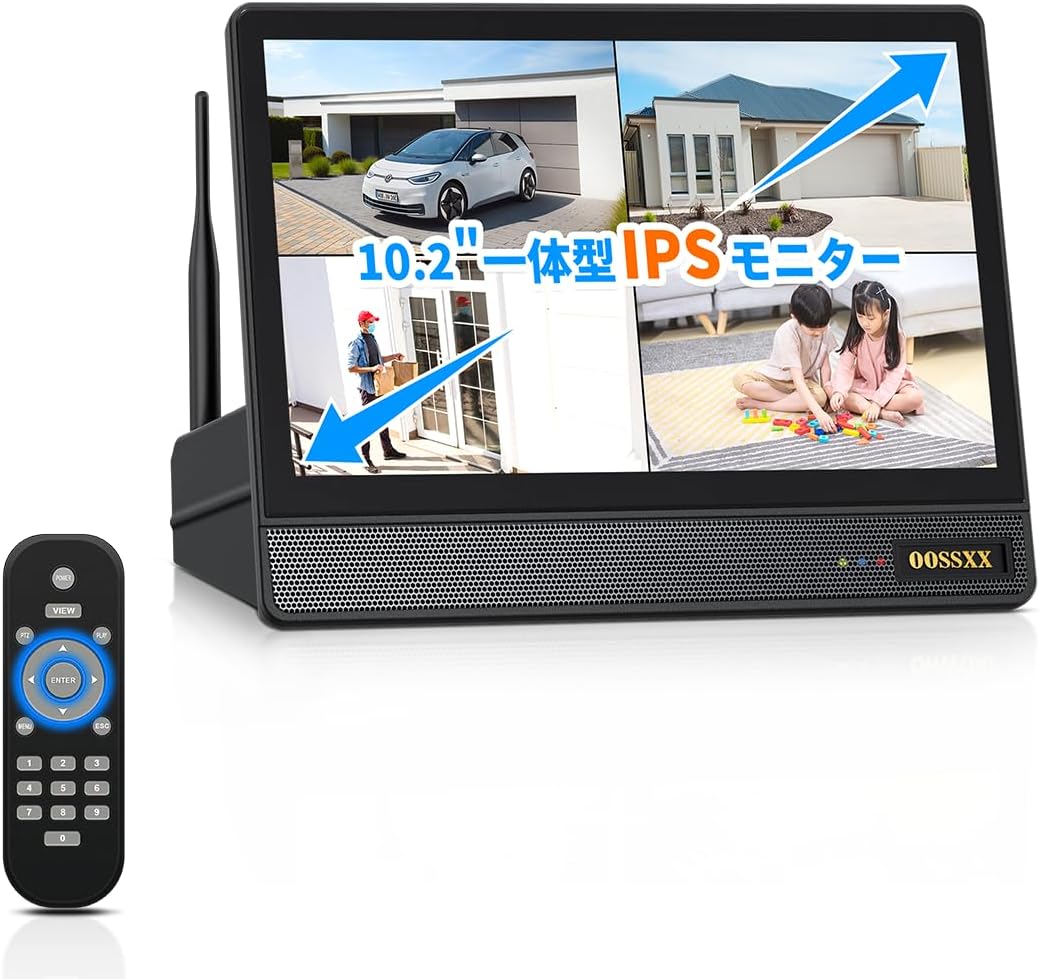 OOSSXX 10インチモニター 一体型録画機 NVR モニター付き 10インチ