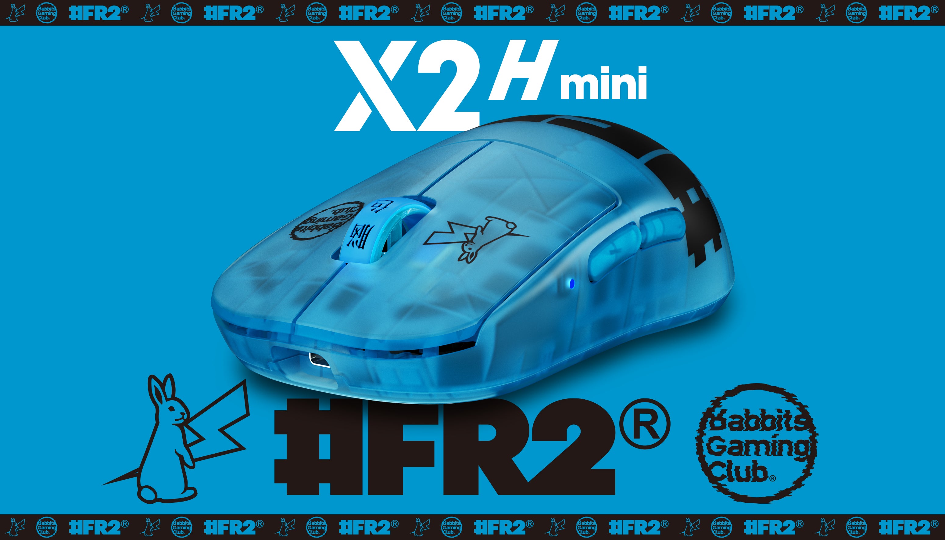 FR2 Edition] X2H Mini Gaming Mouse – Pulsar Gaming Gears Japan