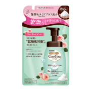 ケアセラ APフェイス＆ボディ乳液 | ロート製薬: 商品情報サイト