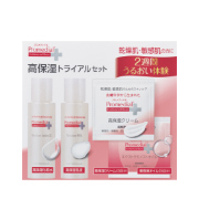 プロメディアル うるおいお試しセット | ロート製薬: 商品情報サイト