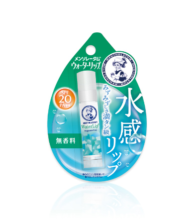 メンソレータム ウォーターリップ（無香料） | ロート製薬: 商品情報サイト