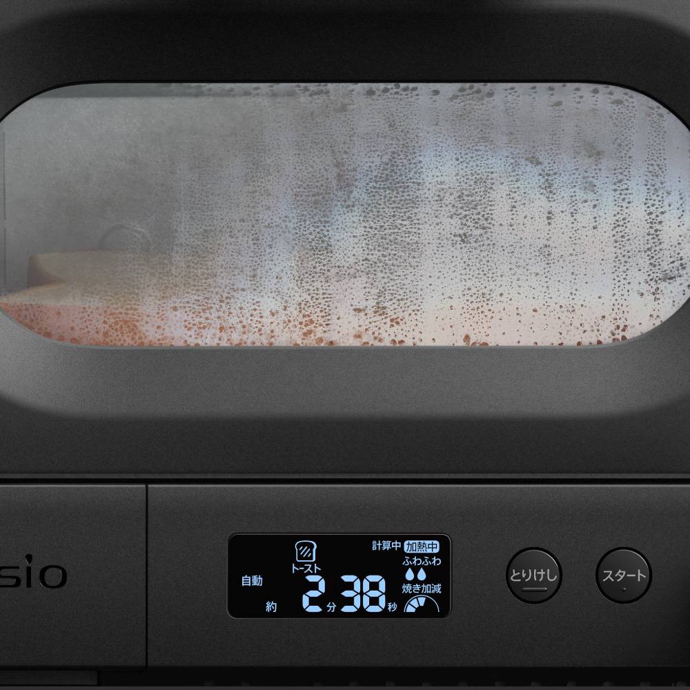 AX-WT1 | ヘルシオ トースター：シャープ