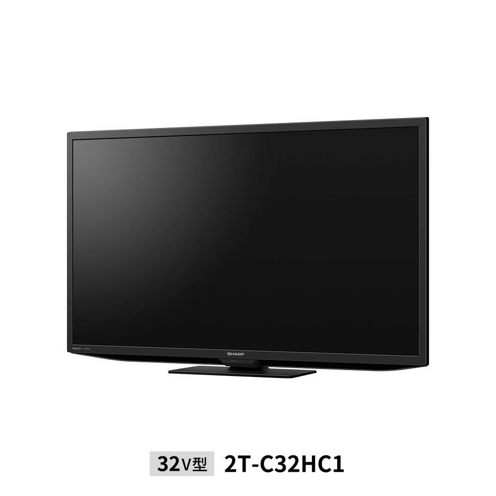 AQUOS HC1ライン | テレビ：シャープ