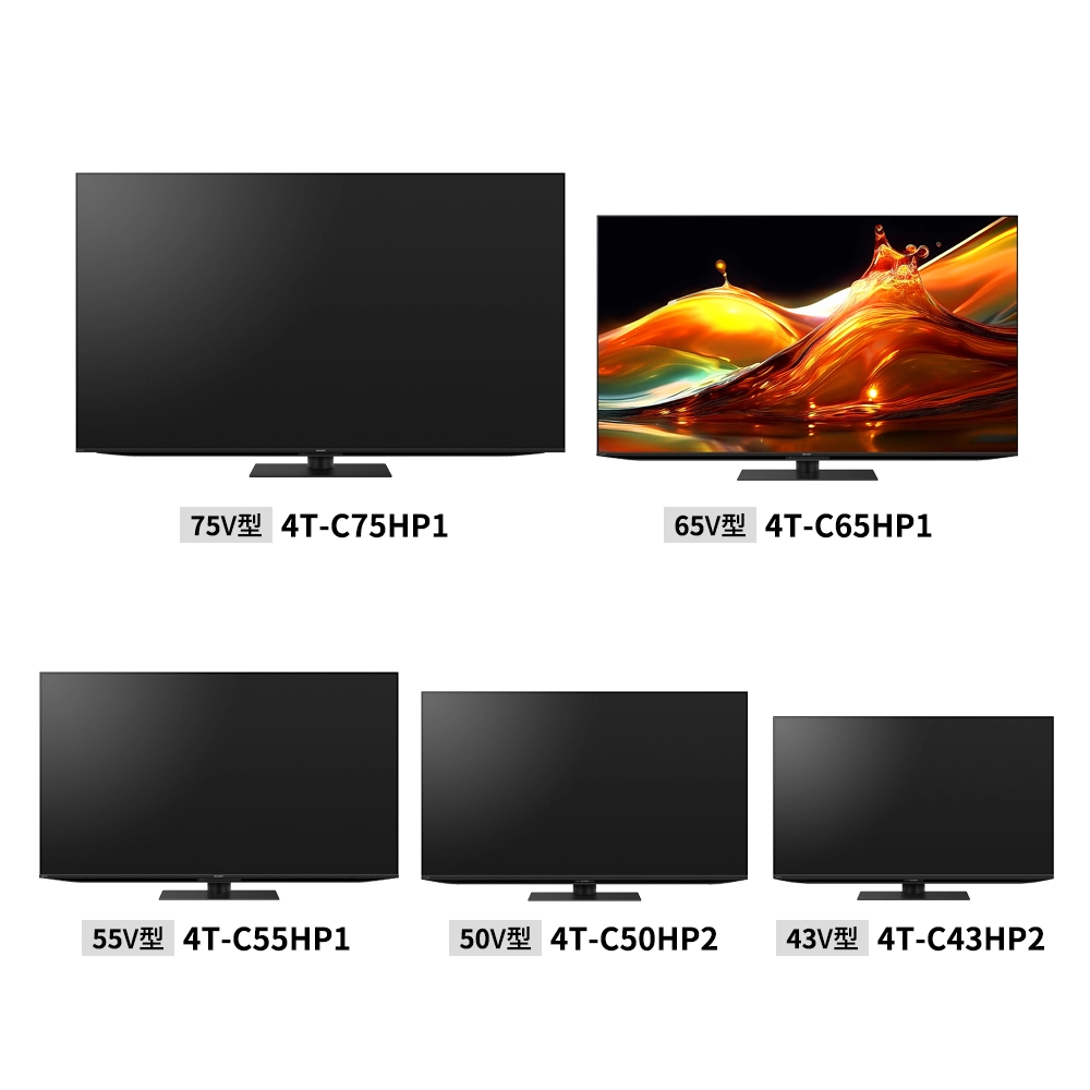 AQUOS XLED HP1/HP2ライン | テレビ：シャープ
