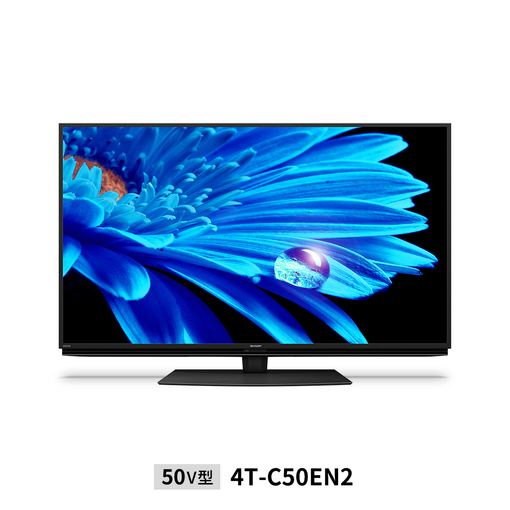 9r68 SHARP AQUOS 50V型 液晶カラーテレビ LC-50U40 9r68 SHARP AQUOS