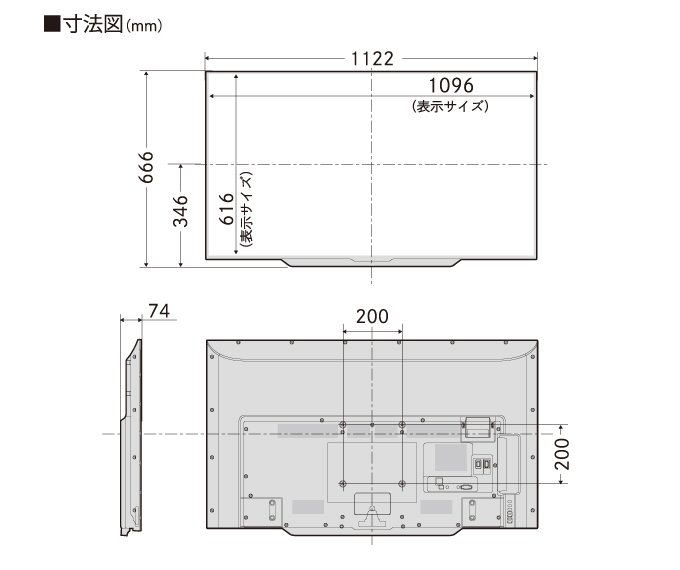 SHARP 4T-B50AKL ４Ｋ液晶テレビ スタンドレスモデル 50V型4K対応液晶テレビ <4T-B50AKL>｜AQUOS（テレビ アクオス）｜法人