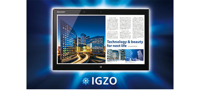 15.6型Windowsタブレット「RW-16G1」：シャープ（SHARP）