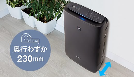 使いやすさ | KI-SS50 | 空気清浄機：シャープ