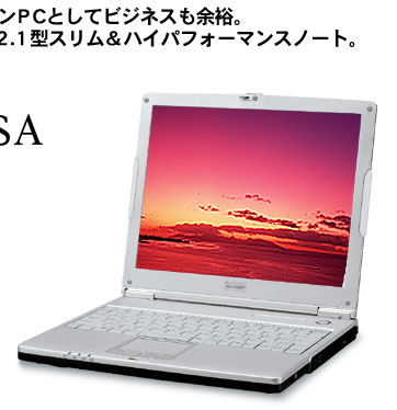 メビウスPC-MV1-5CA